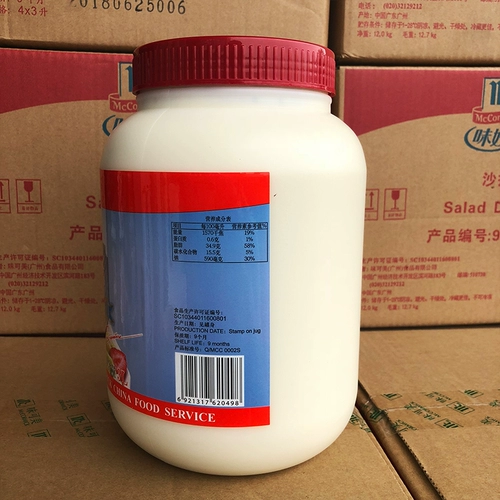 1 бутылка кантонского 包 1 1 东 1 соус салат -соус схватывает бисквит из булочка вода салат салат овощ