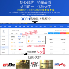 Защитная одежда qcfh防静电服加肥加大码无尘衣连帽连体5xl6xl分体工作服蓝色白色