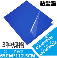 Клей-подложка