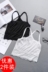 Mùa hè quấn ngực nữ sinh viên xinh đẹp trở lại qua dây đeo vest ống hàng đầu chạm đáy mỏng nhẹ gợi cảm đồ lót ren - Ống áo ống đen Ống