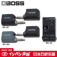 [Spot] Boss WL-20/WL-20L Electic Sound Instrument Специальная электрогитара/электрическая беспроводная система BODHI
