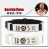 Vòng đeo tay bóng rổ Silicone Dây đeo cổ tay Kobe Curry Owen James Harden Letter Brother Titanium Steel Bracelet NBA - Vòng đeo tay Clasp