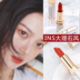 Ins Super Fire Marble Lipstick Matte Bean Rose Rose Tomato Dì Son dưỡng ẩm Không thấm nước bbia 25 Son môi