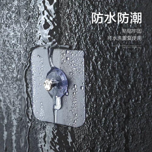 Пожертвование без гвоздь -мощная отвертка паста, клейкий крючок плитка плитка для плитки.