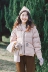 [Chống mùa giải phóng mặt bằng] Suiben vịt xuống ngắn nhỏ xuống áo khoác của phụ nữ áo khoác Hàn Quốc phiên bản của thời trang dày xuống áo khoác Xuống áo khoác