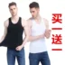 55 cotton mồ hôi vest thể thao polyester thể thao cotton bó sát áo vest nam mùa hè áo trung niên mặc - Lót áo lót thể thao  Lót