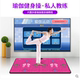 Vũ máy bay chiến đấu vua nhảy mat không dây đôi giao diện TV máy nhảy nhà somatosensory nhảy chạy trò chơi máy thảm nhảy kết nối tivi Dance pad