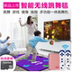 Vũ máy bay chiến đấu vua nhảy mat không dây đôi giao diện TV máy nhảy nhà somatosensory nhảy chạy trò chơi máy thảm nhảy kết nối tivi Dance pad