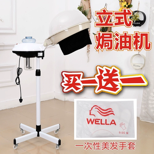 Водяная чашка запекание масляной машины. Домохозяйственные барьеры запекание масляной машины -газодированное питание для кормления питание эвапоаторы