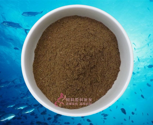 Кожа -приготовленная домашняя рыба порошковая паровая рыба костяная кошка, собака, свиная бамбуковая крыса, куриная утка приманка лиса.