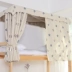 Sinh viên ký túc xá giường rèm cửa dưới các cửa hàng rèm nữ phòng ngủ tạo tác đơn giản rèm cửa dày giường thoáng khí trampoline
