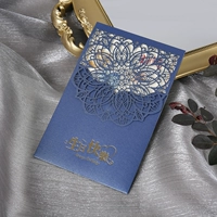 Toein (9,9 юань 5)