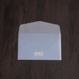 Добро пожаловать в высокое значение Sensory Business Creative Cretivative Pretation Partic