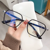 Черное серебро