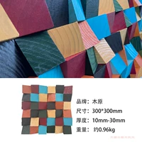 Модный, синий