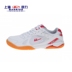 Kéo lại giày bóng bàn thấp để giúp đỡ với đáy mềm sneakers outlet thoáng khí non-slip giày trong nhà WL3498 giày the thao nữ màu trắng Giày bóng bàn