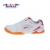 Kéo lại giày bóng bàn thấp để giúp đỡ với đáy mềm sneakers outlet thoáng khí non-slip giày trong nhà WL3498