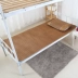 ghế Summer mây có thể gập lại mat ngủ 0,9 m 90 ghế ký túc xá sinh viên giường tầng dành riêng 1m 80 cm miễn phí vận chuyển - Thảm mùa hè Thảm mùa hè