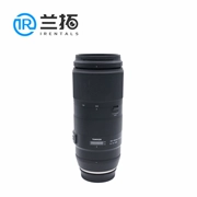 Lan mở rộng ống kính đơn phản xạ cho thuê máy ảnh Tamron SP 70-200 F2.8 Di VC USD G2 Nikon miệng - Máy ảnh SLR