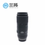 Lan mở rộng ống kính đơn phản xạ cho thuê máy ảnh Tamron SP 70-200 F2.8 Di VC USD G2 Nikon miệng - Máy ảnh SLR ống kính tamron