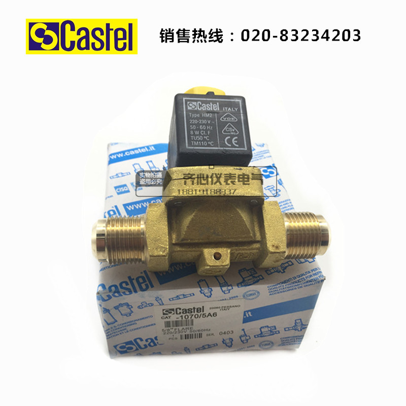 1070 5. Звуковая карта pci creative sb 0090. 1070 5. 1 vx. Шаровой вентиль castel 6590.