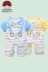 Quần yếm mùa hè 0 ba tháng nam nữ quần áo trẻ em mỏng phần mở tập tin cotton mùa hè ngắn tay hakama 1 tuổi - Áo liền quần