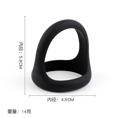 Мужская портупея для взрослых, невидимая игрушка