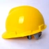 Mũ cứng công trường xây dựng dự án xây dựng tiêu chuẩn quốc gia dày mũ bảo hiểm nhựa HDPE nhập khẩu in logo tùy chỉnh mu bao ho lao dong nón bảo hộ 3m 