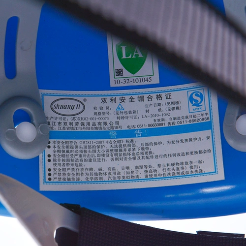 Стеклянный дышащий белый шлем, делается под заказ, с печатью вашего логотипа