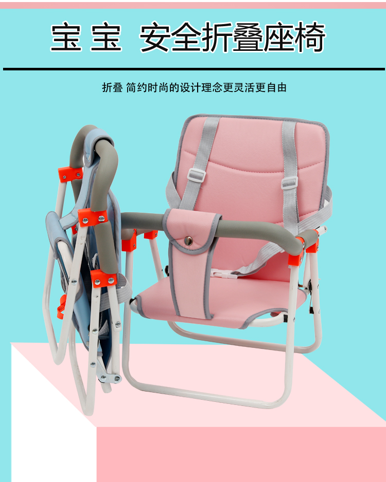 XIAOTIAN AIRLINES NEW ELECTRIC MOTORCYCLE FOOTLET     ̽ ¼