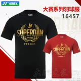 True Yonex Yunix Yy Badminton Clothing 10333 Лин Дан 7 -го поколения британский турнир японский VC Speed ​​CH подлинный