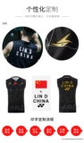 True Yonex Yunix Yy Badminton Clothing 10333 Лин Дан 7 -го поколения британский турнир японский VC Speed ​​CH подлинный