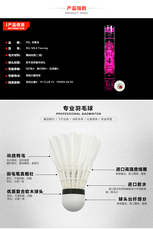 волан Действительно шарик Азии Лев и