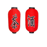 Чай улун Да Хун Пао, танцующий складной дорожный фонарь, японские и корейские