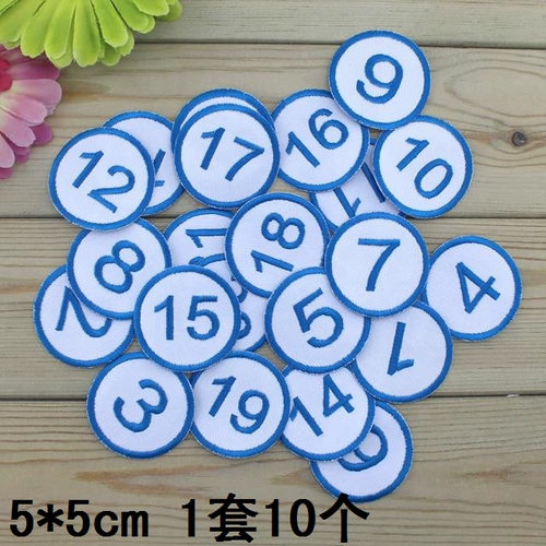 Индивидуальная одежда Цифровой гонгианский номер номера филиала вышитая одежда одежда для вышивки грудь