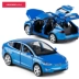 Tesla 1 32 cánh mòng biển sáu cánh xe hợp kim mô hình mô phỏng xe mô hình kim loại âm thanh và ánh sáng kéo trở lại đồ chơi xe - Chế độ tĩnh xe tăng mô hình Chế độ tĩnh