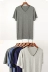 Của nam giới mùa hè phương thức ngắn tay nhà T-Shirt đồ ngủ vòng cổ mặc cộng với phân bón XL nửa tay áo sơ mi