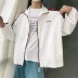 Áo khoác mùa xuân nam Hàn Quốc áo khoác thông thường siêu mỏng loang loáng áo khoác nam thủy triều thương hiệu áo gió hip-hop - Cực lớn