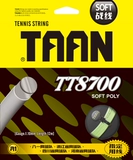 Бесплатная доставка Taonen TS 8700 Tennis Line Team