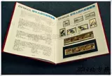 Spot 2014 China Stamp North Book Northern Book of Small Modern Modern China Stamp Бесплатная судоходная книга Новый год