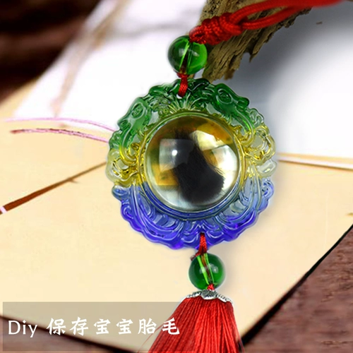 Подвеска для машины, фотография, высококлассный зеркало заднего вида, сувенир, защитный амулет, делается под заказ, «сделай сам»