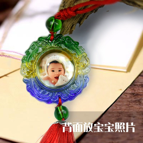 Подвеска для машины, фотография, высококлассный зеркало заднего вида, сувенир, защитный амулет, делается под заказ, «сделай сам»