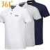 361 độ của nam giới thể thao ngắn tay T-Shirt mùa hè mới 361 thoải mái ve áo ngắn tay áo polo 551724860A Áo phông thể thao