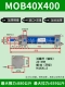giá xy lanh thủy lực Xi lanh thủy lực nhẹ tùy chỉnh 
            MOB40X50 / xi lanh thủy lực thanh giằng tùy chỉnh cho hệ thống trạm thủy lực ben thủy lực 2 chiều xi lanh thủy lực máy xúc
