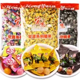 Оригинальные 5 кот из конфеты Hongyuan Chenpi, Mei Shijin White Peach Flav