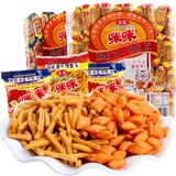 Mimi Shrimp Strip 800G (20G*40 BAG) Аутентичный малазийский подарочный пакет офиса в аромате аромат.