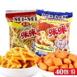 Mimi Shrimp Strip 800G (20G*40 BAG) Аутентичный малазийский подарочный пакет офиса в аромате аромат.