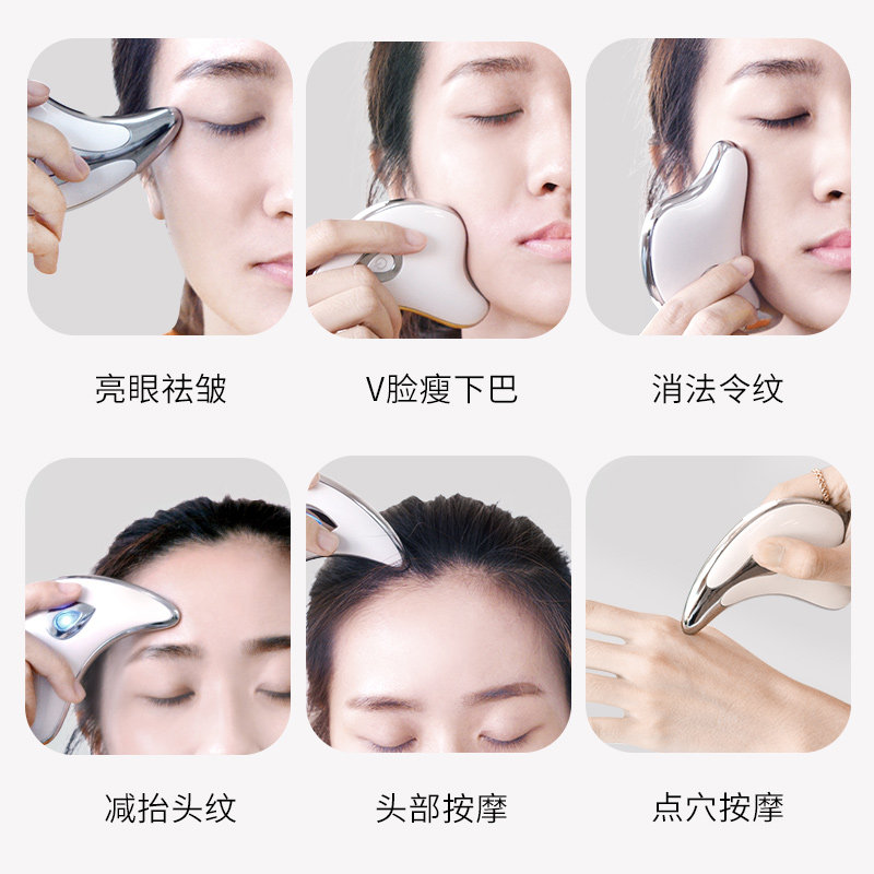 Revlon 露华浓 RV-858W V脸焕肤拨筋仪 多功能离子脸部按摩器 淘宝优惠券折后¥299包邮(¥399-100)