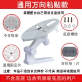 Xiaomi Camera Smedy Floster Мониторинг Datoma Free Point Dahua 360 Le Orange Honor Tplink Gm