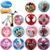 Disney Children Football Mickey Princess Color 2 số 3 số 4 Đồ chơi mẫu giáo Trường tiểu học - Bóng đá quần áo bóng đá trẻ con Bóng đá